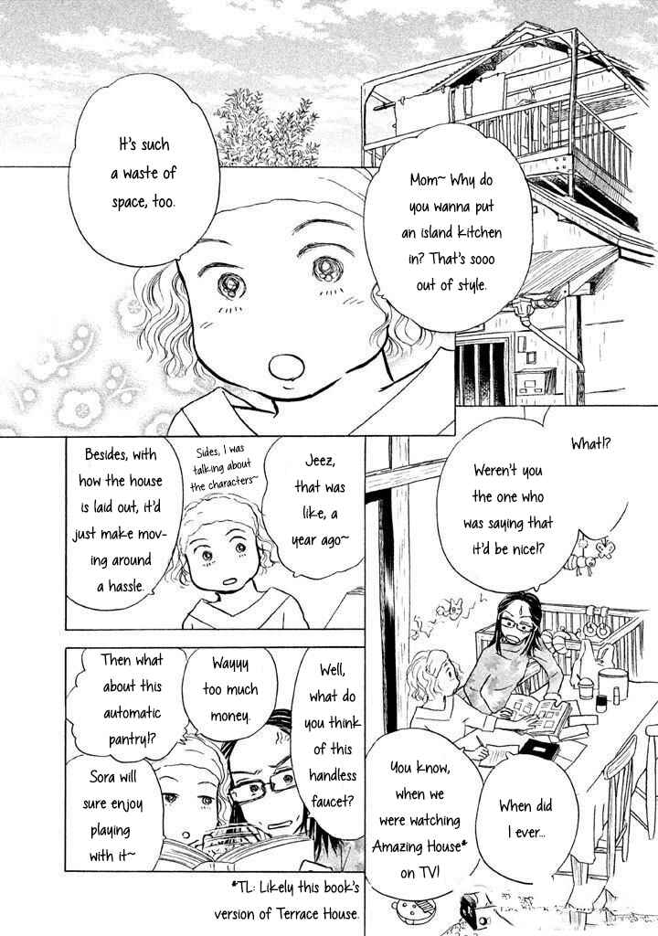 Chapter 11 - Page 2