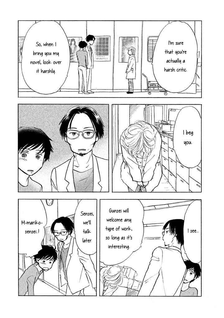 Chapter 11 - Page 23