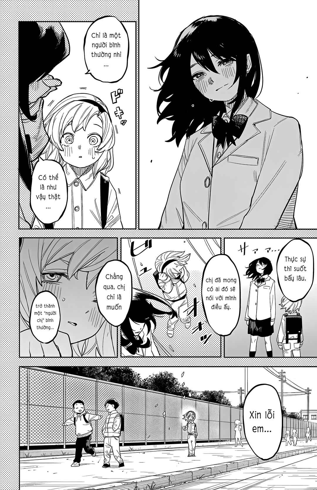 Chapter 250 - Page 9