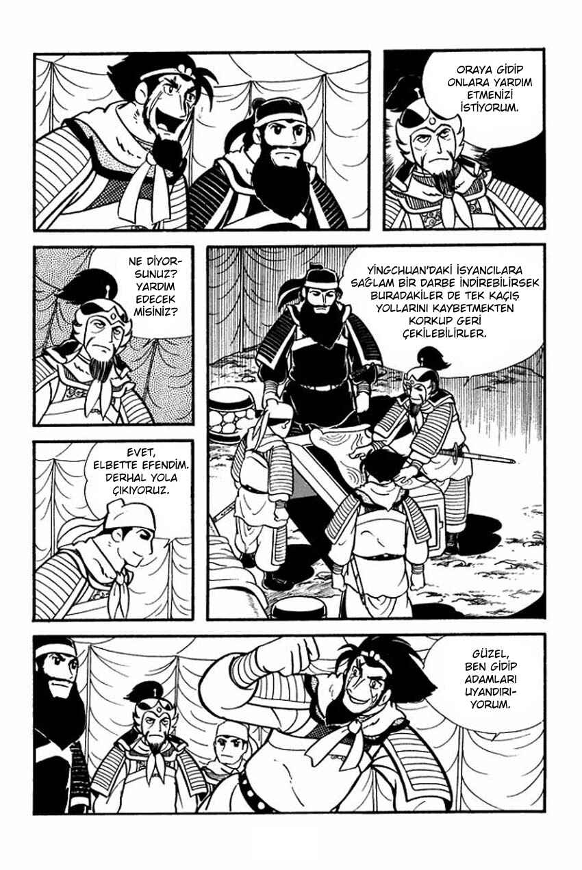 Chapter 8 - Page 16