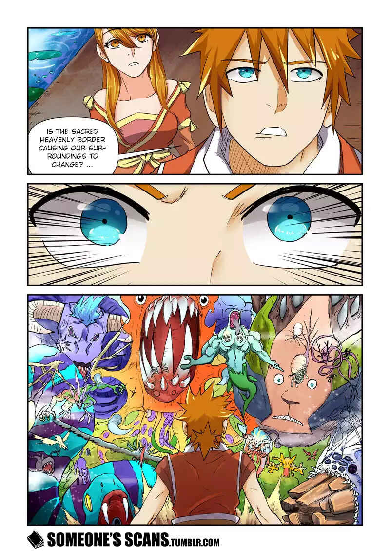 Chapter 113.5 - Page 2