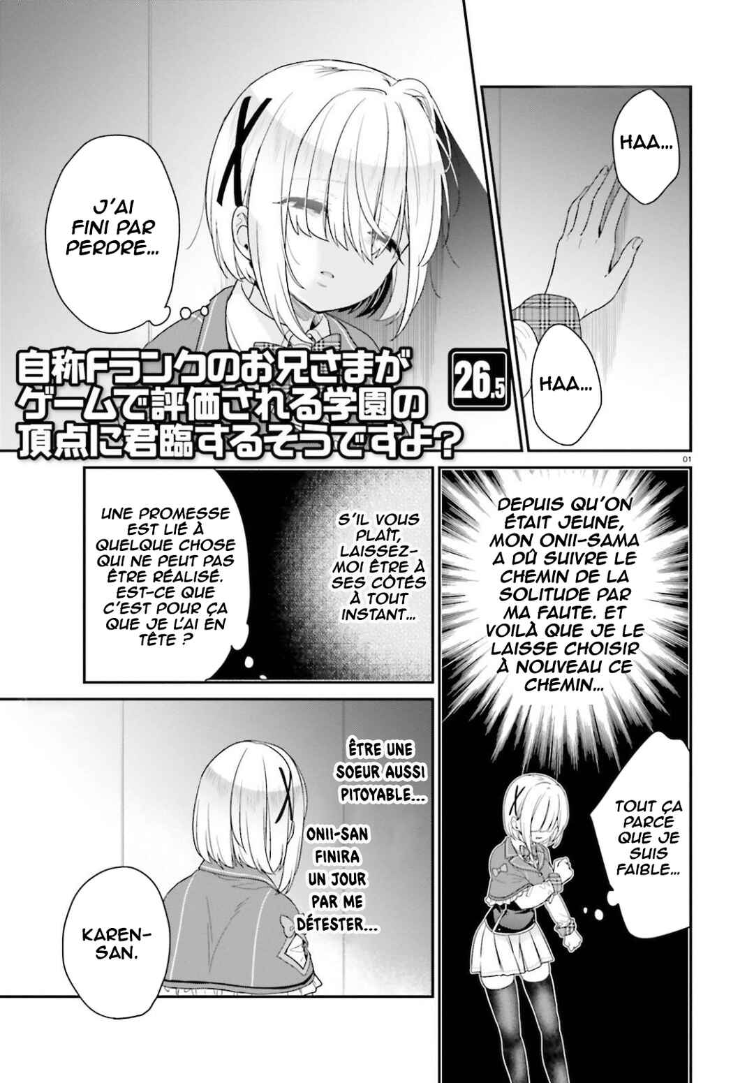 Chapter 26.5 - Page 2