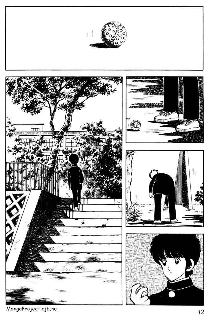 Chapter 32 - Page 2