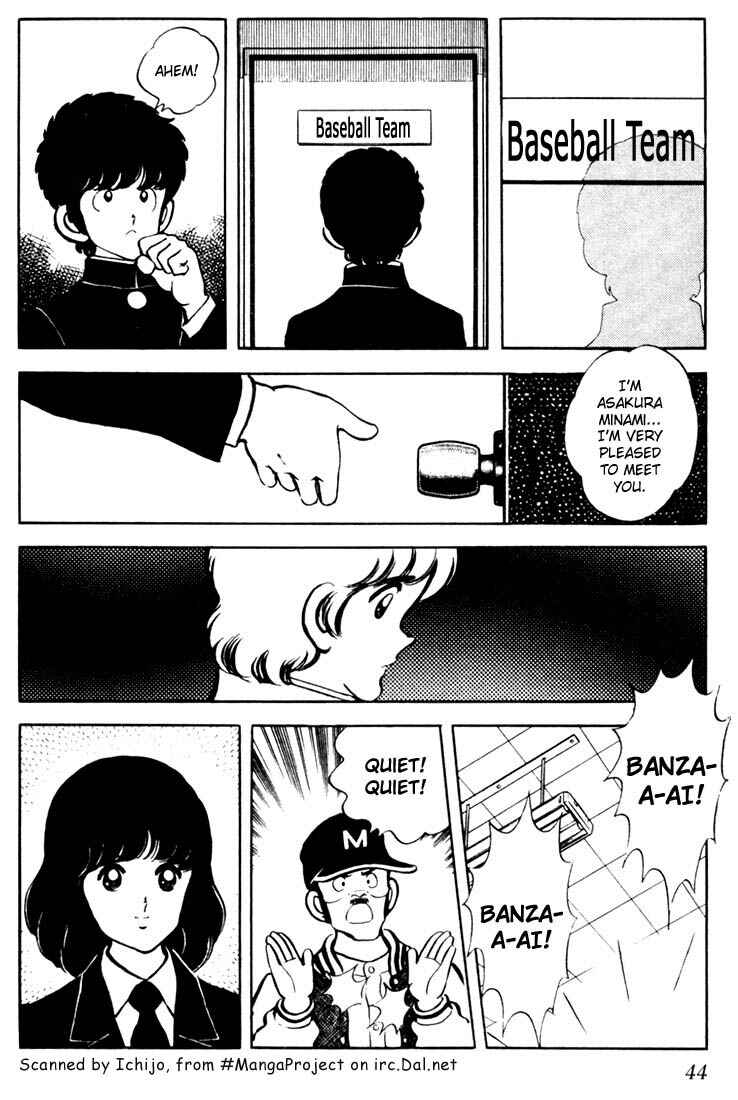 Chapter 32 - Page 4