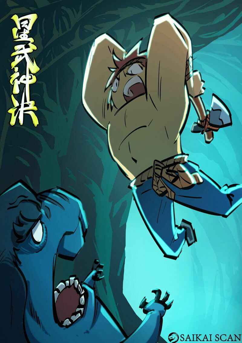 Chapter 336 - Page 2