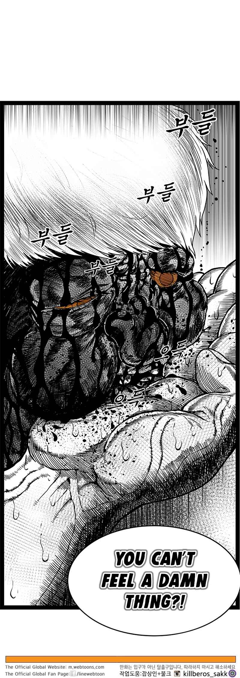 Chapter 164 - Page 26