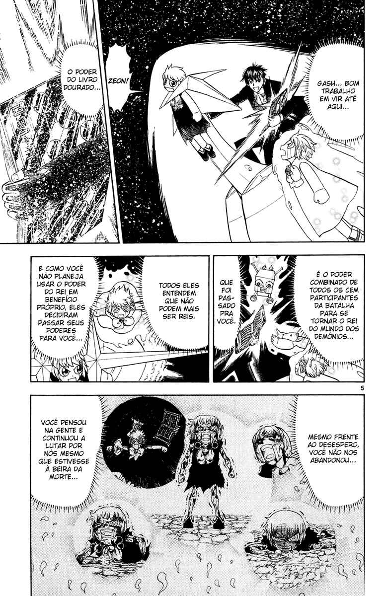 Chapter 319 - Page 5