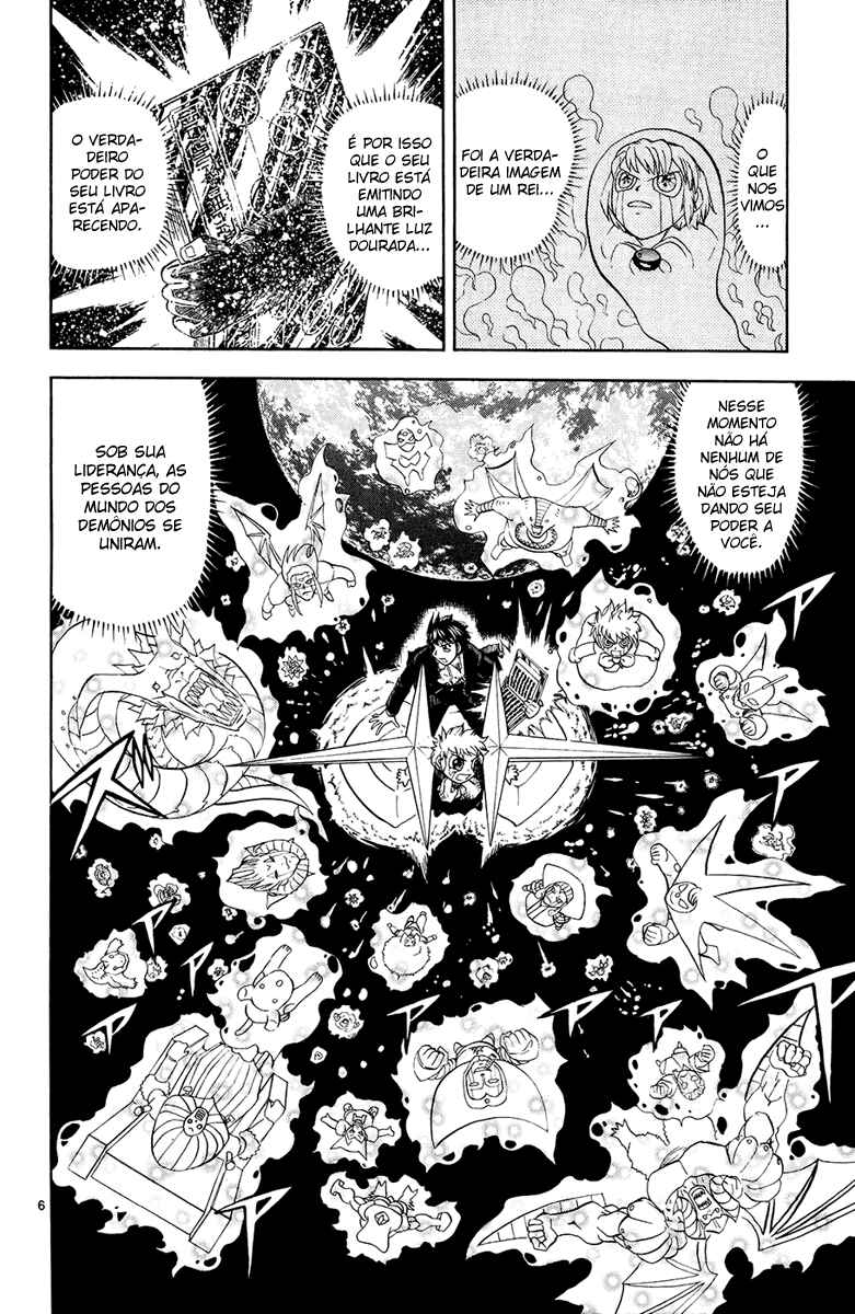 Chapter 319 - Page 6