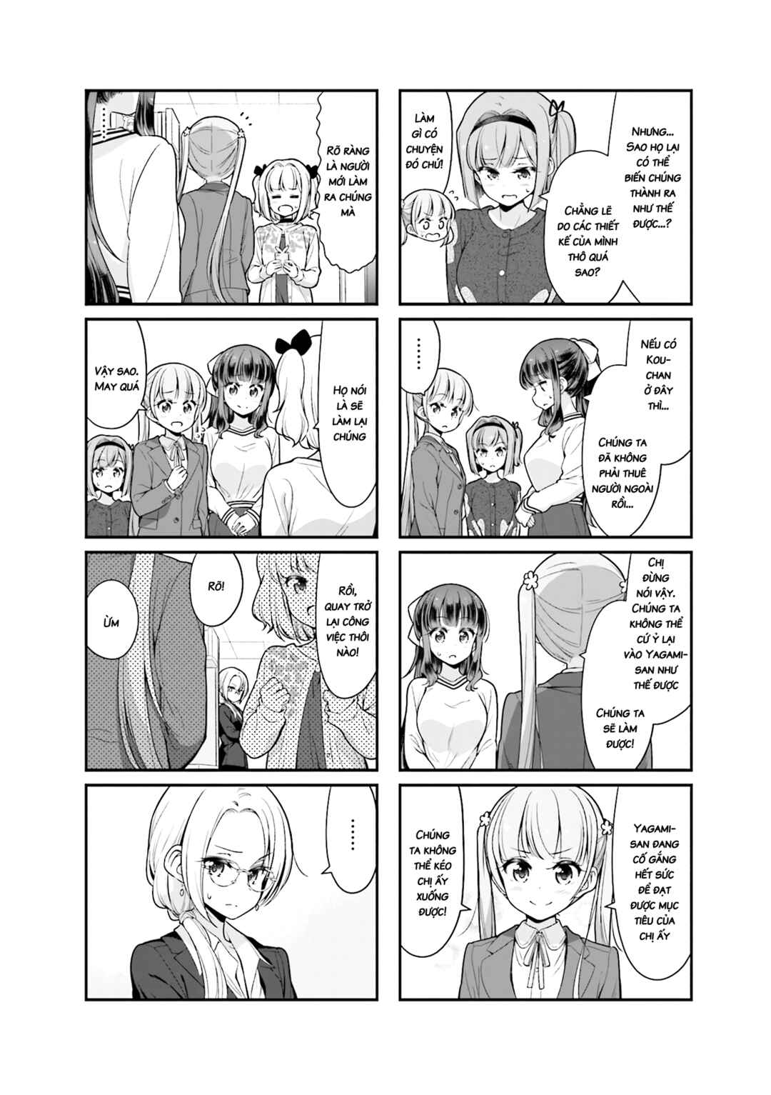 Chapter 101 - Page 7