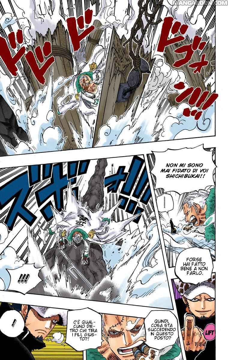Chapter 662 - Page 15