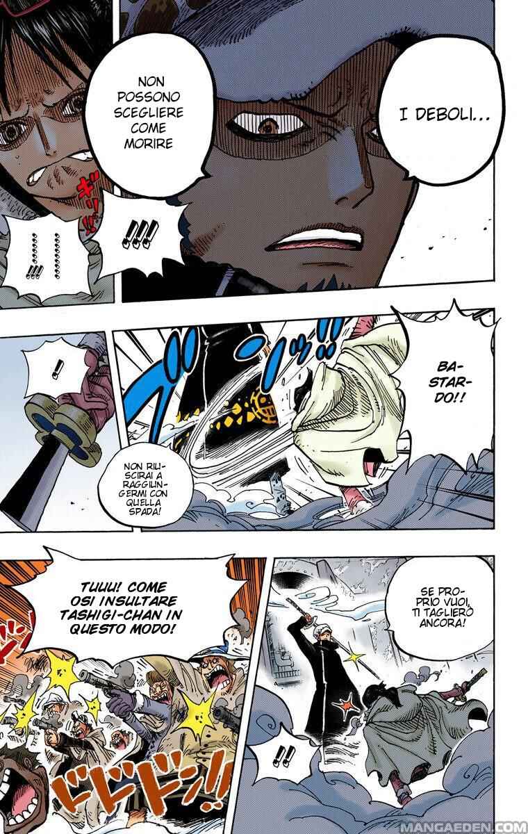 Chapter 662 - Page 3