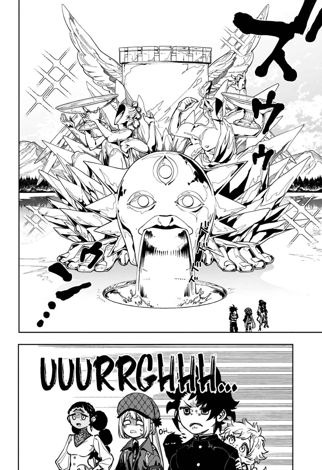 Chapter 8 - Page 5