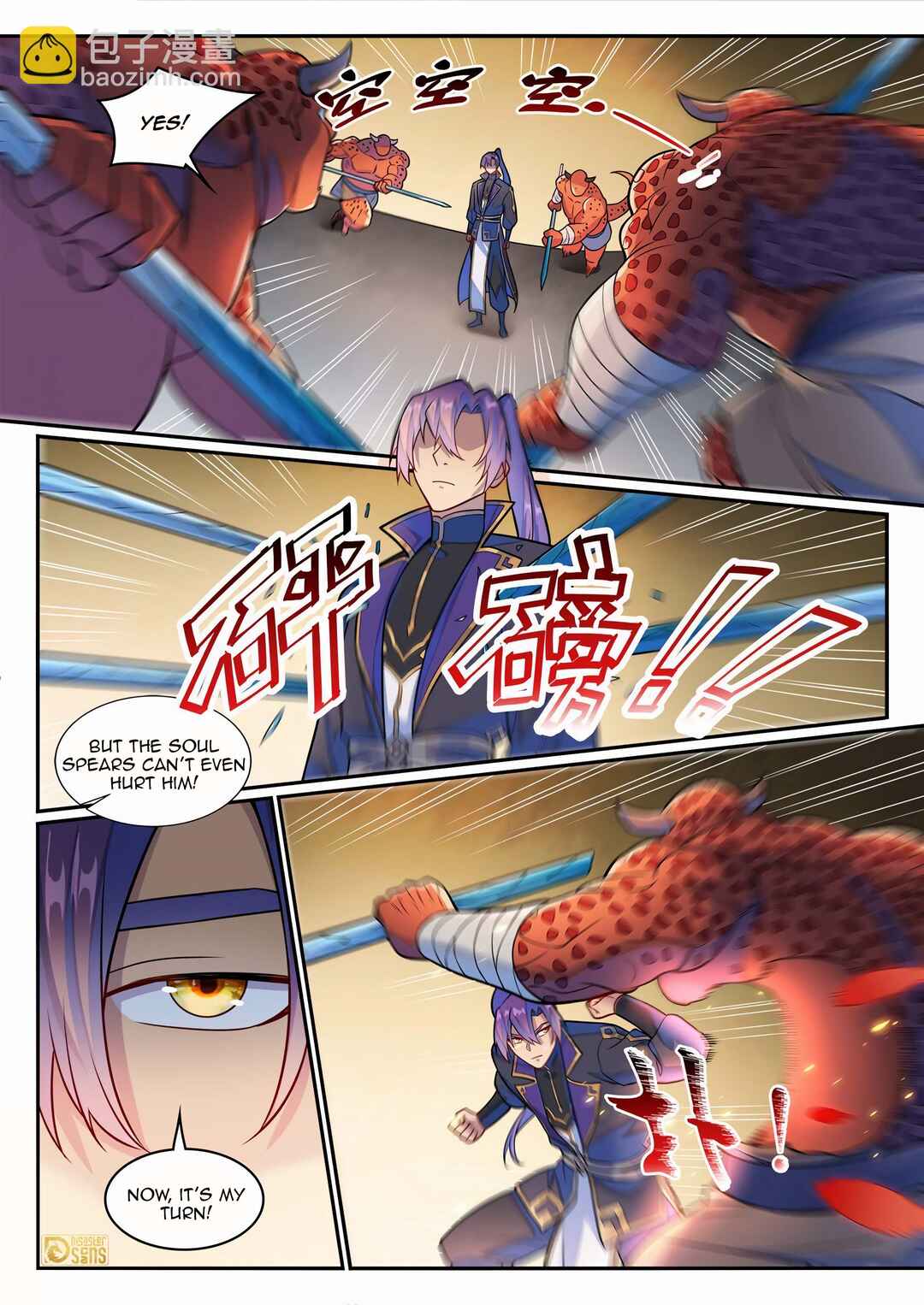 Chapter 1230 - Page 10