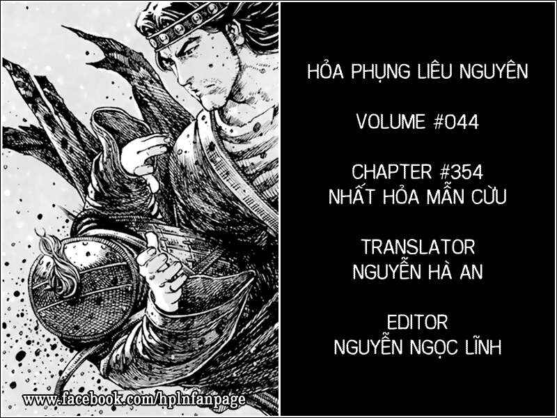 Chapter 354 - Page 1