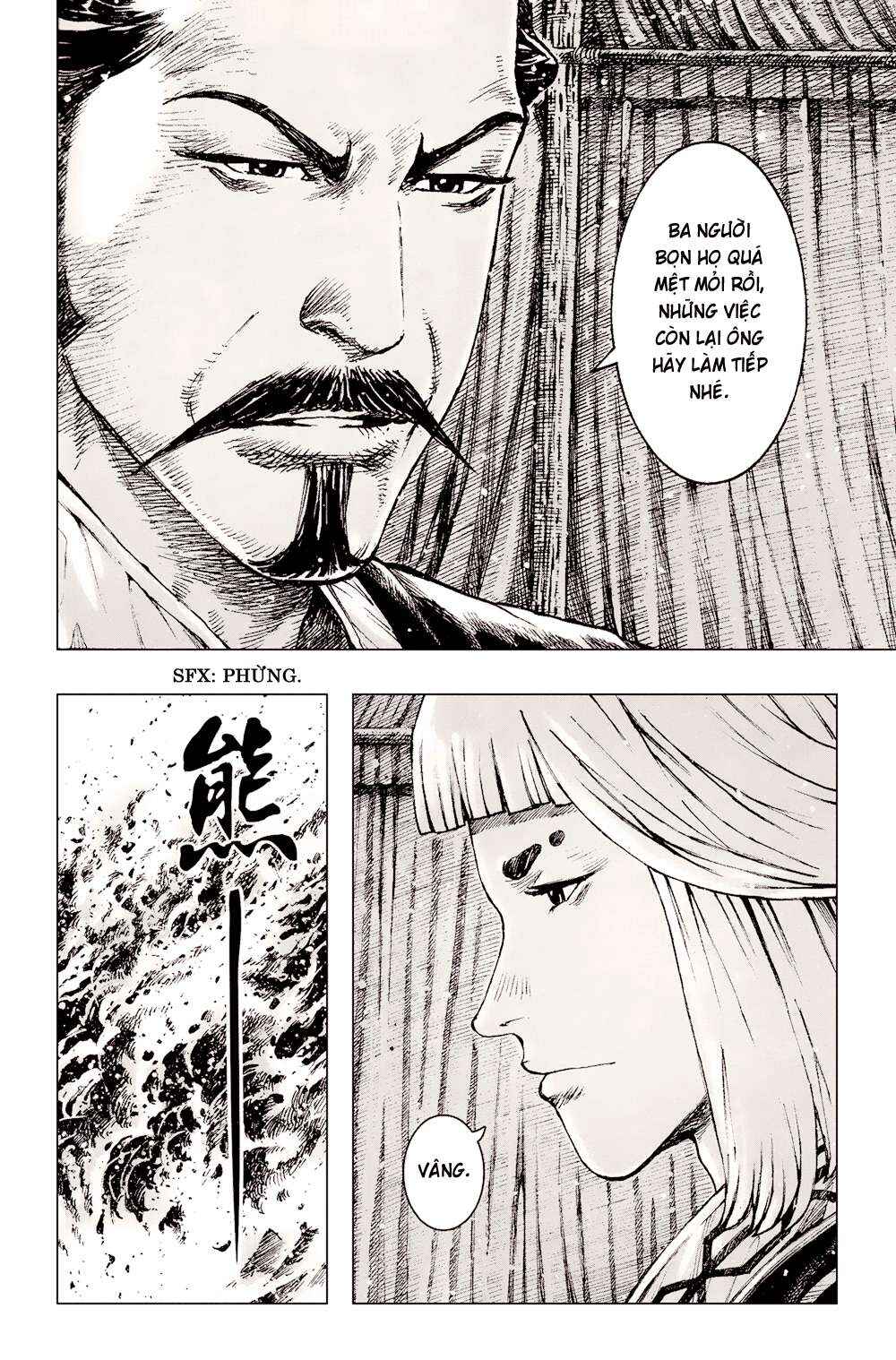 Chapter 354 - Page 13
