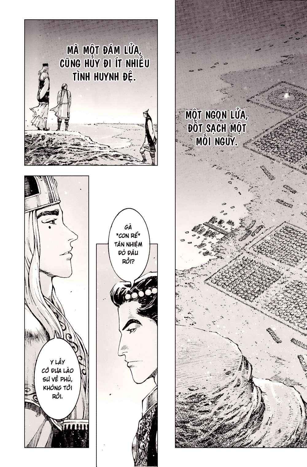 Chapter 354 - Page 15
