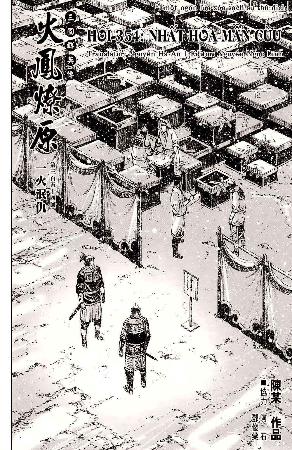 Chapter 354 - Page 3