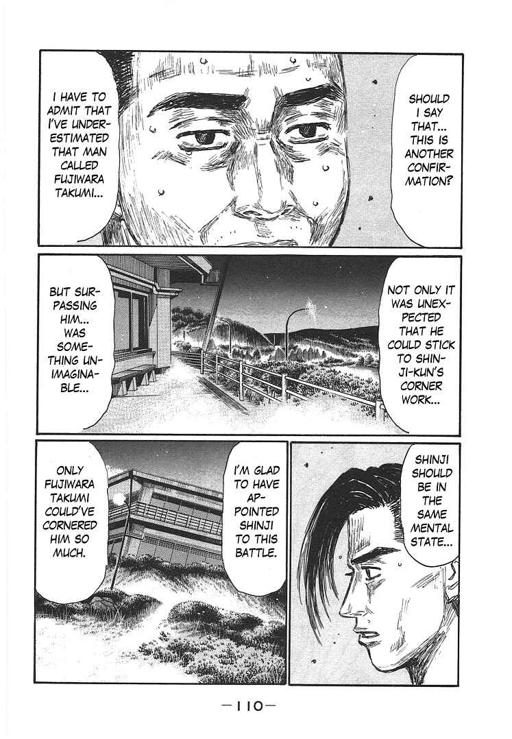 Chapter 700 - Page 6