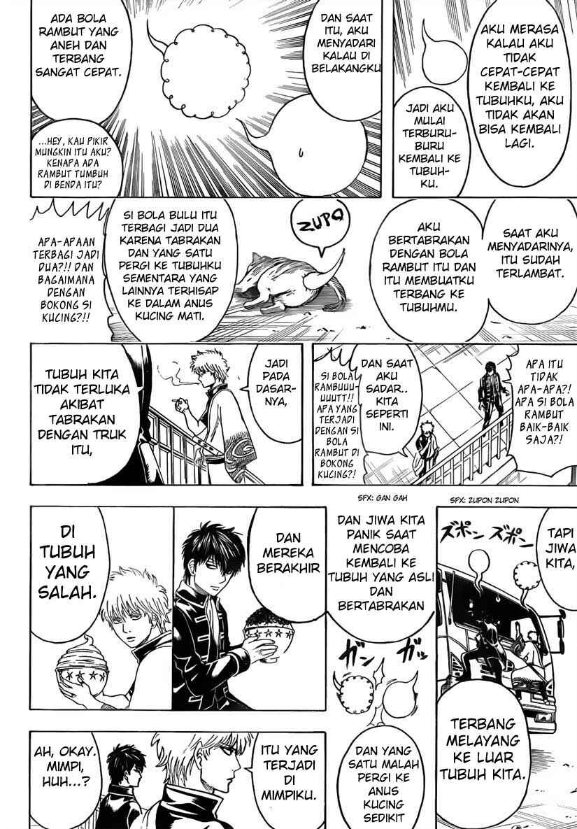 Chapter 470 - Page 15