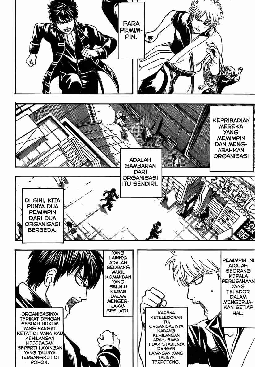 Chapter 470 - Page 5