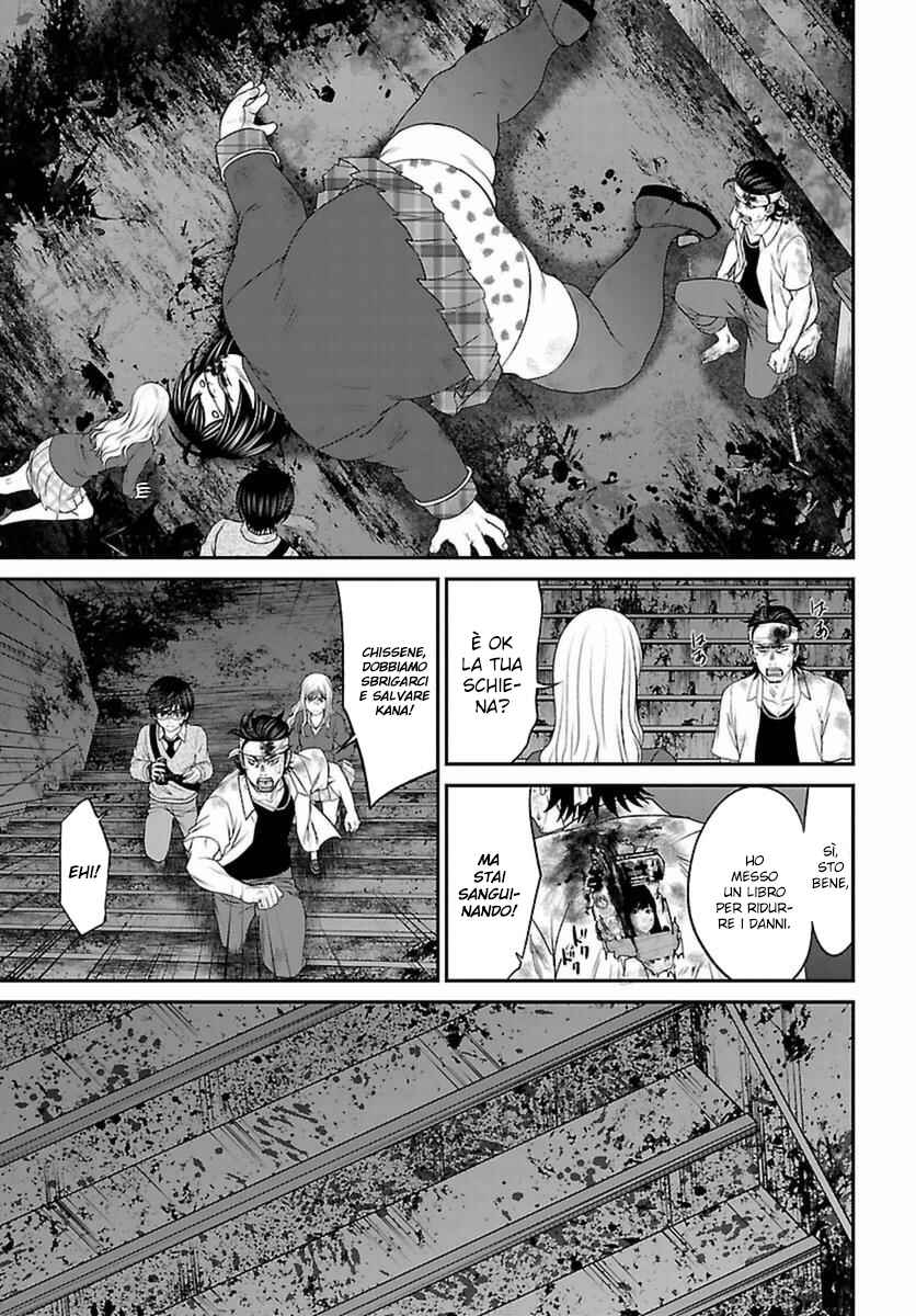 Chapter 30 - Page 20