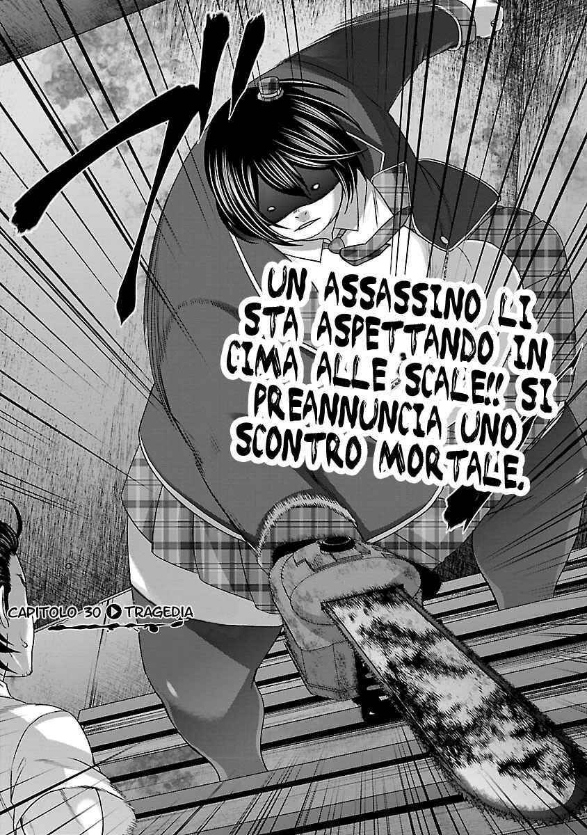 Chapter 30 - Page 3