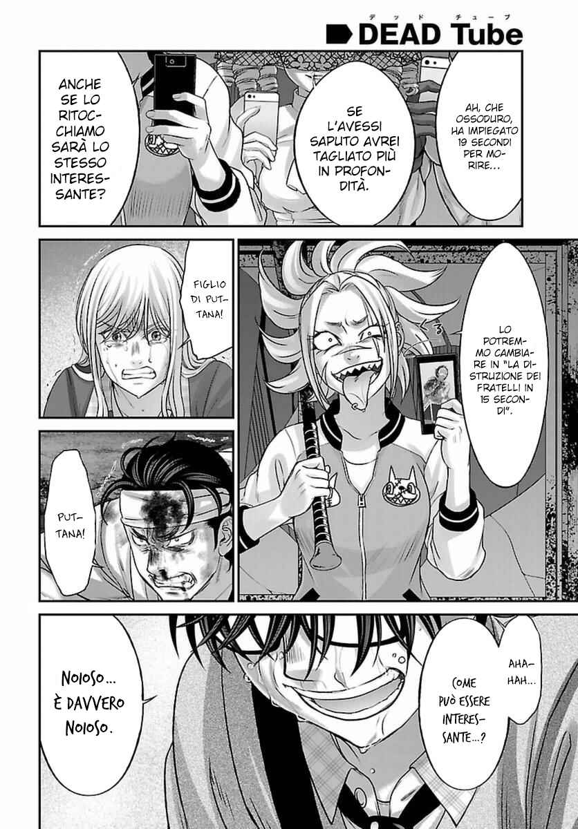 Chapter 30 - Page 35