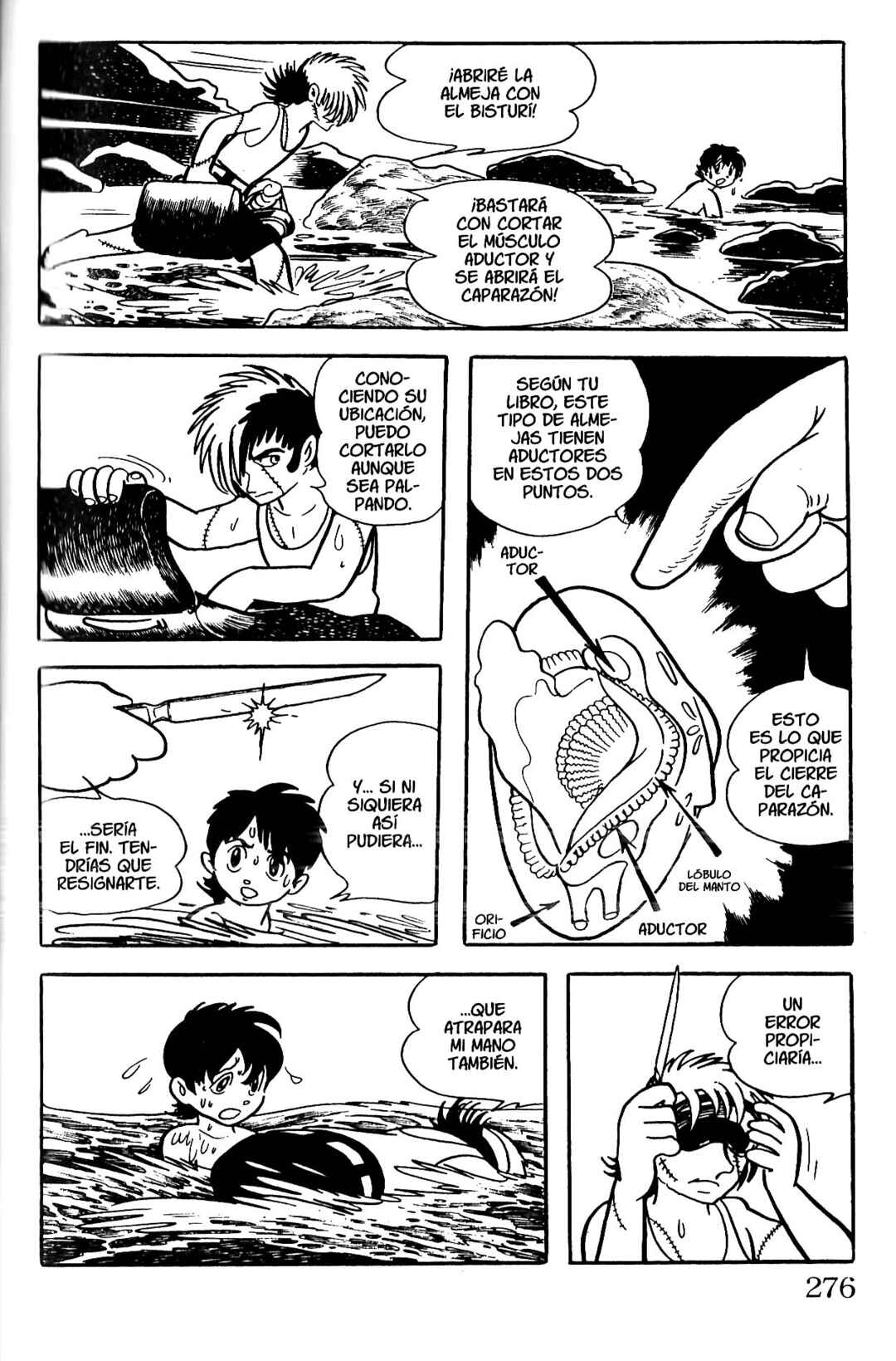 Chapter 124 - Page 16