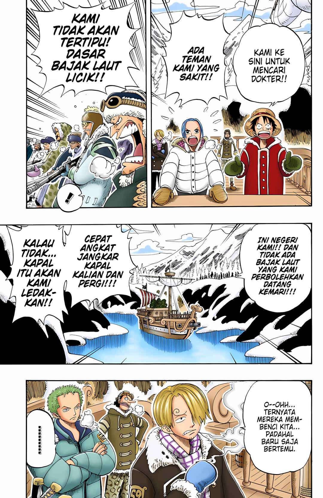 Chapter 132 - Page 13