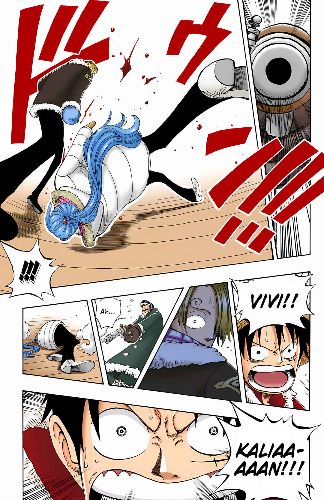 Chapter 132 - Page 15