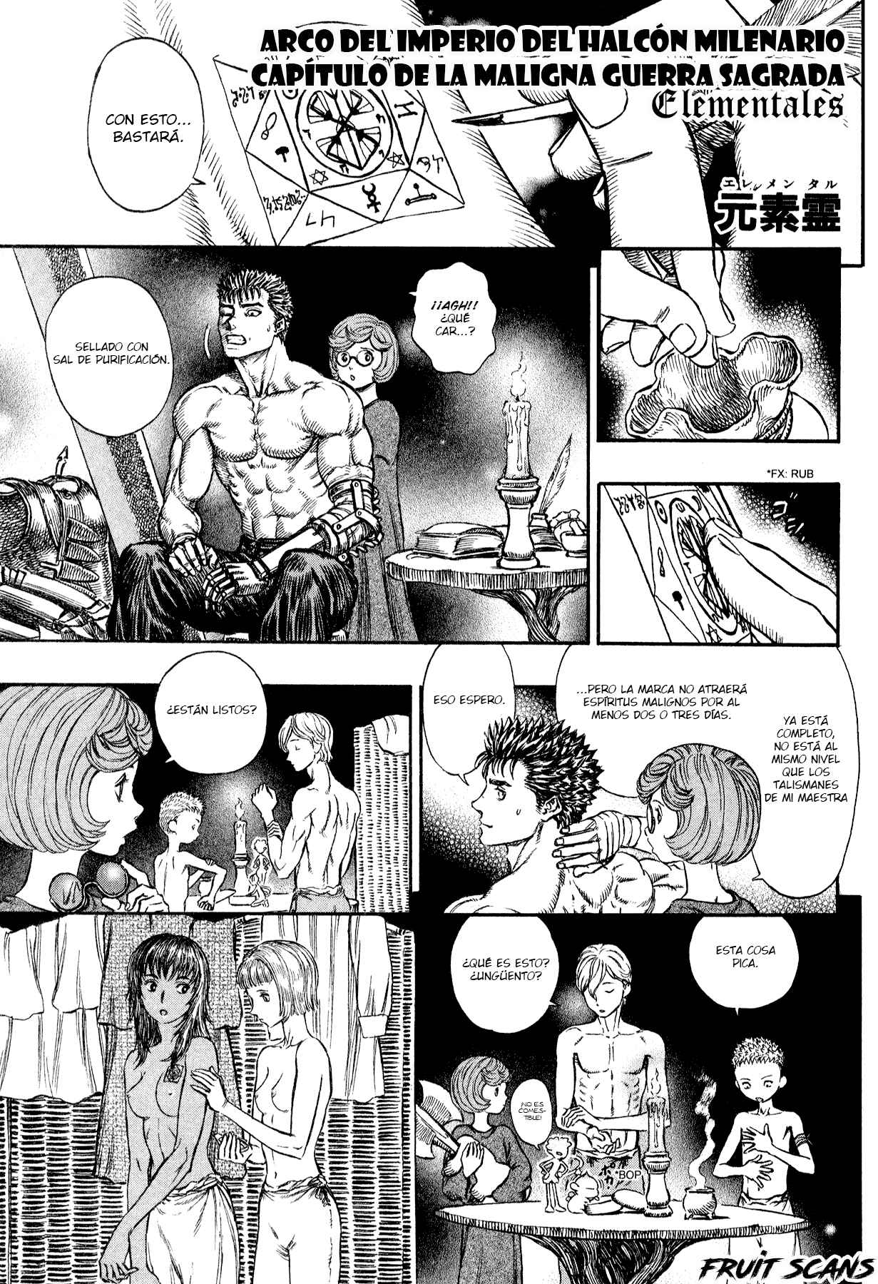 Chapter 203 - Page 3
