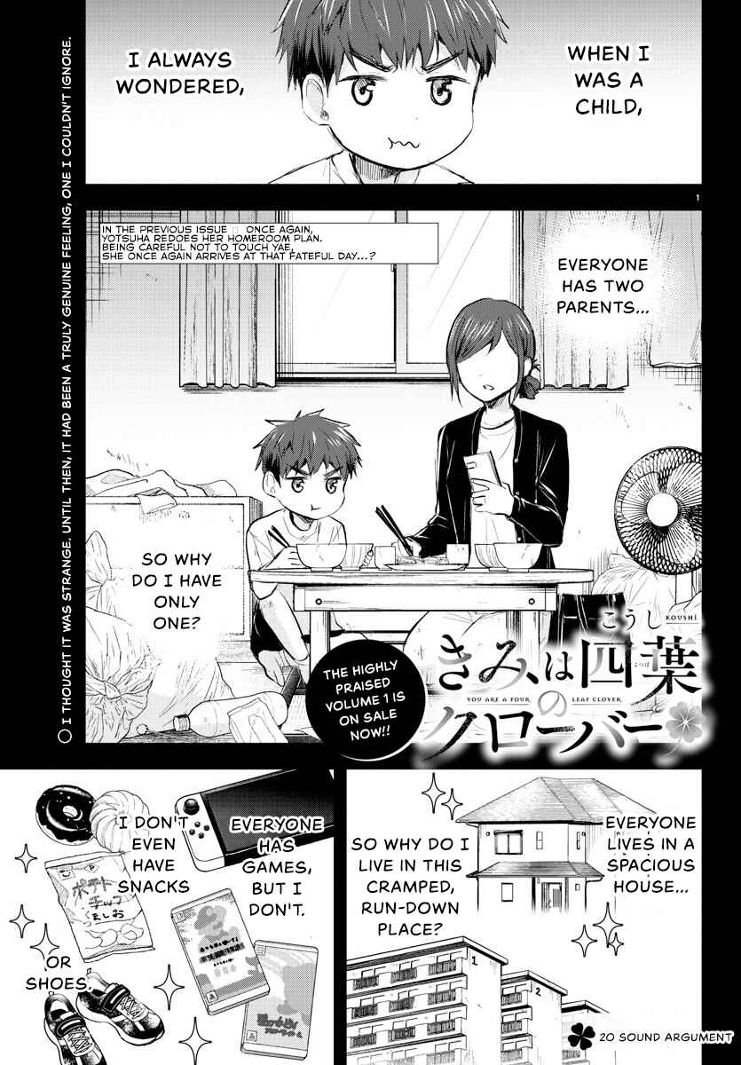 Chapter 20 - Page 2