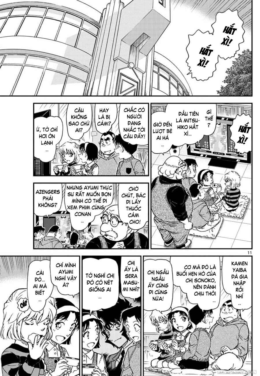 Chapter 1025 - Page 12