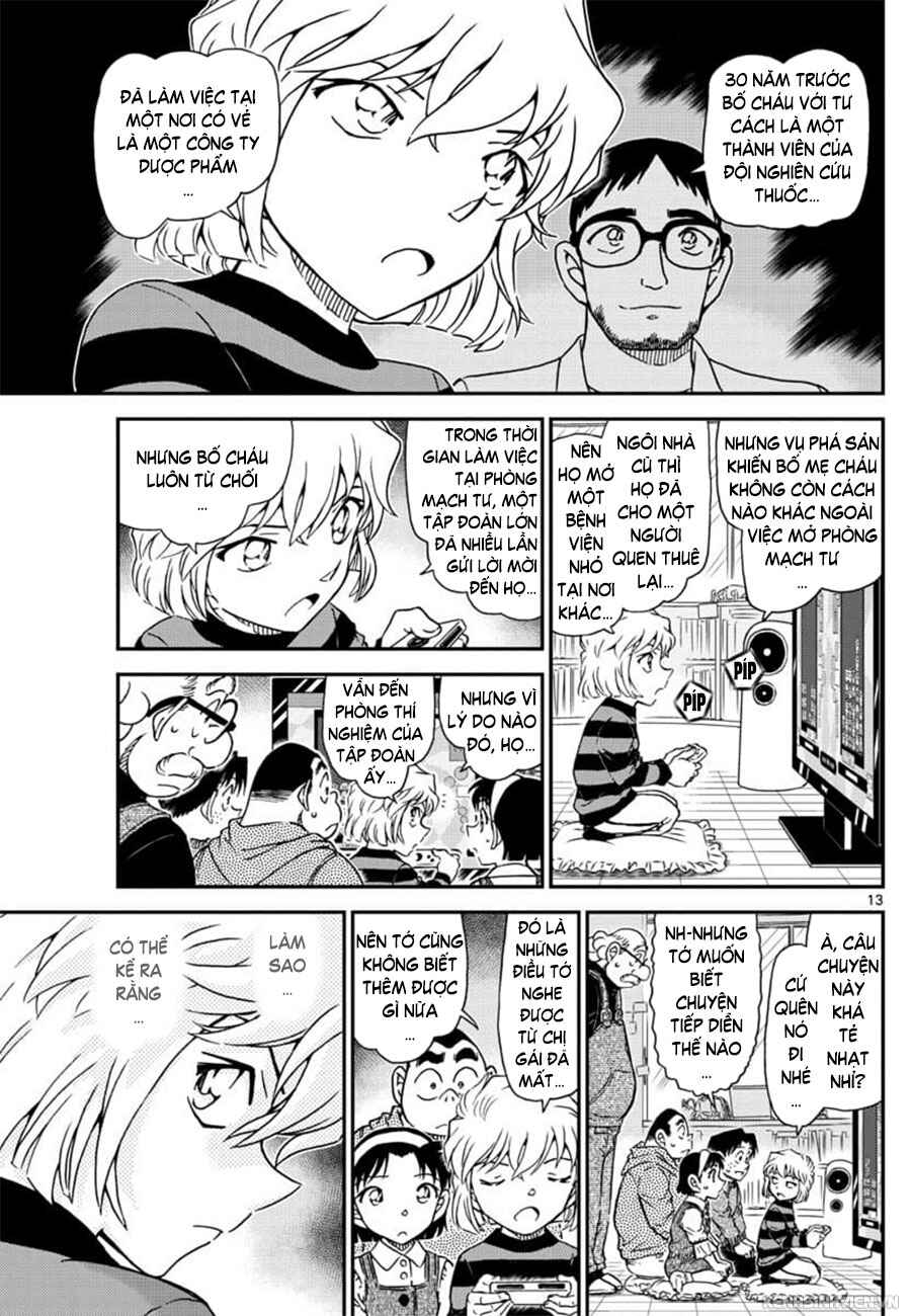 Chapter 1025 - Page 14