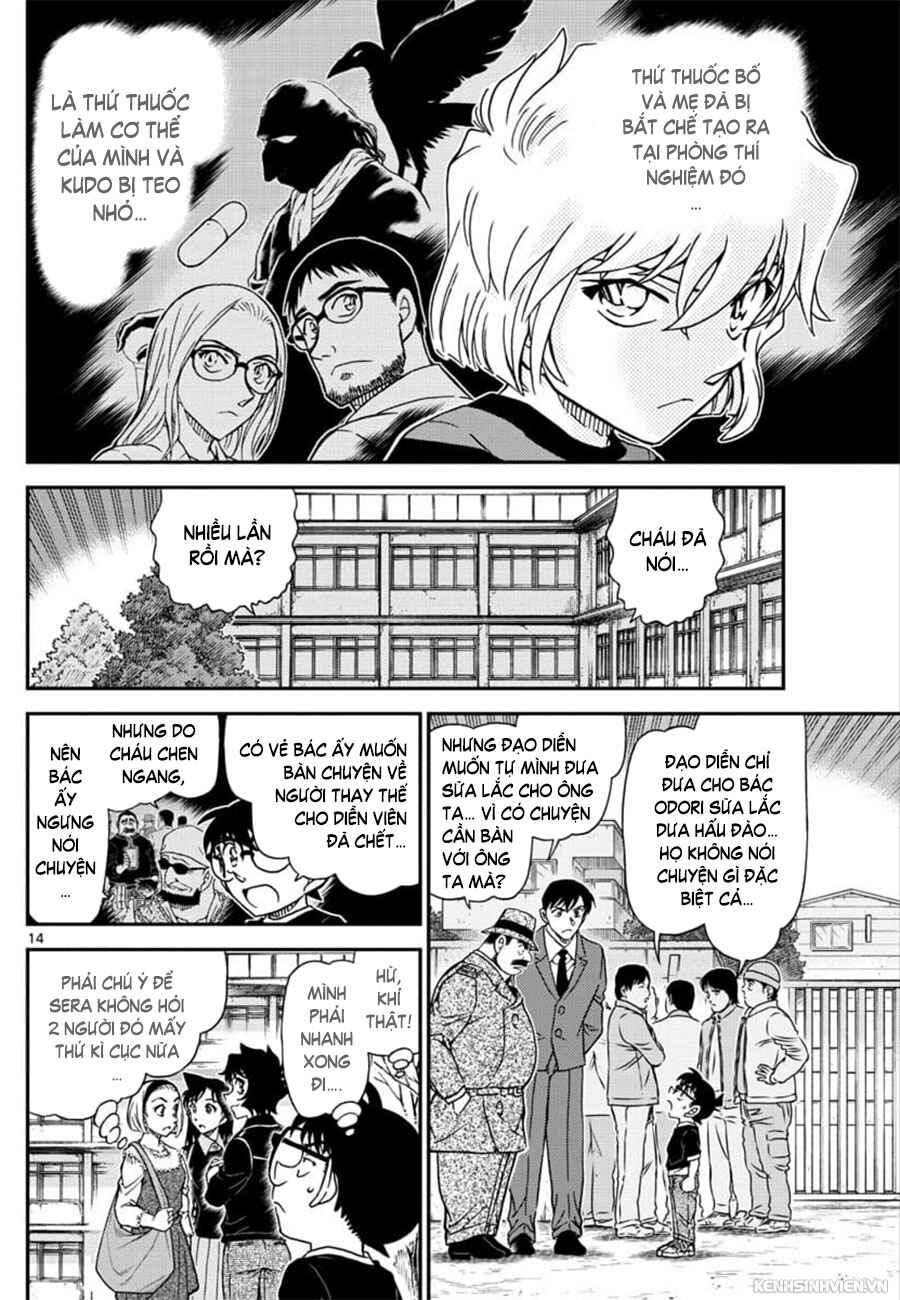 Chapter 1025 - Page 15