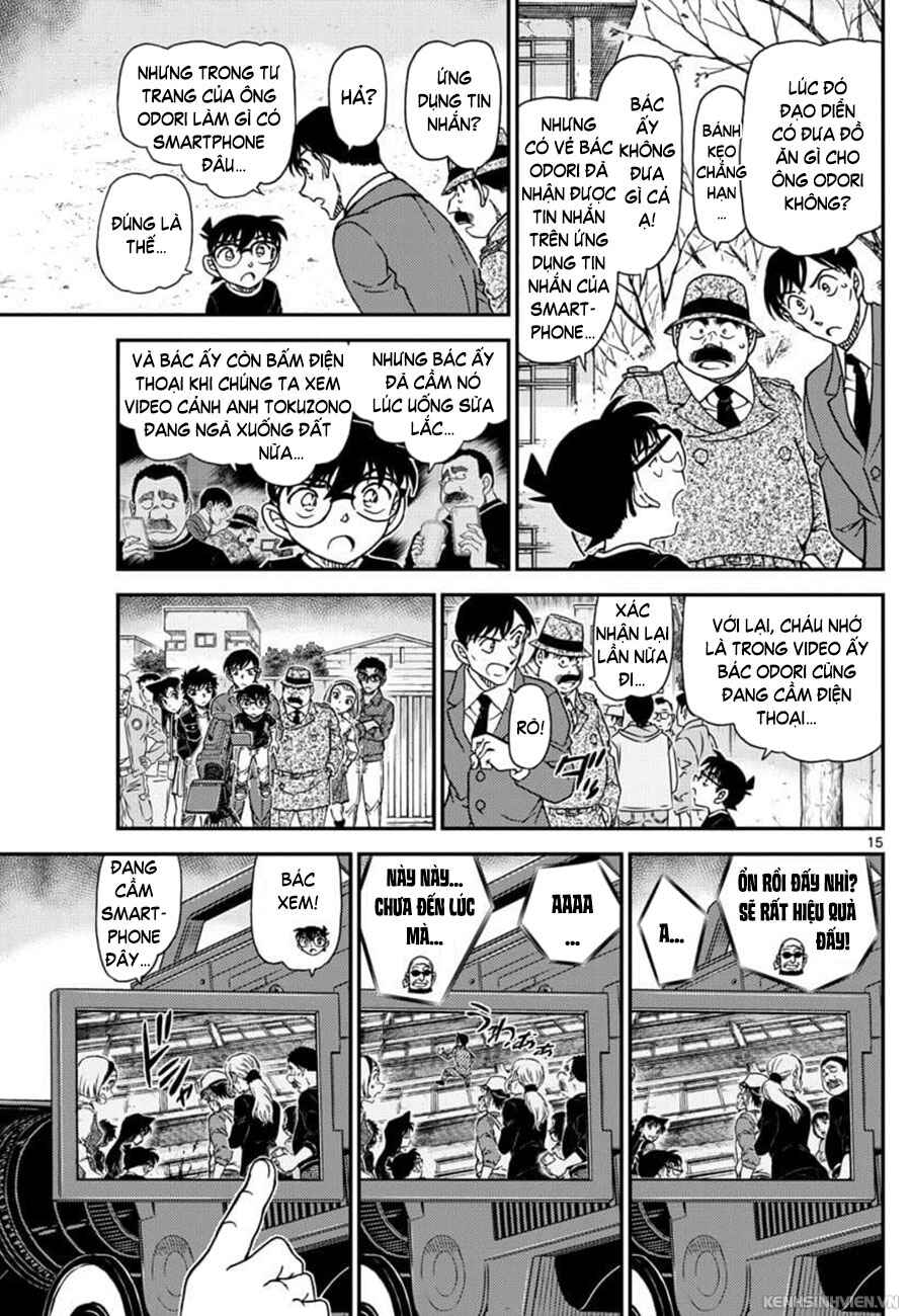 Chapter 1025 - Page 16