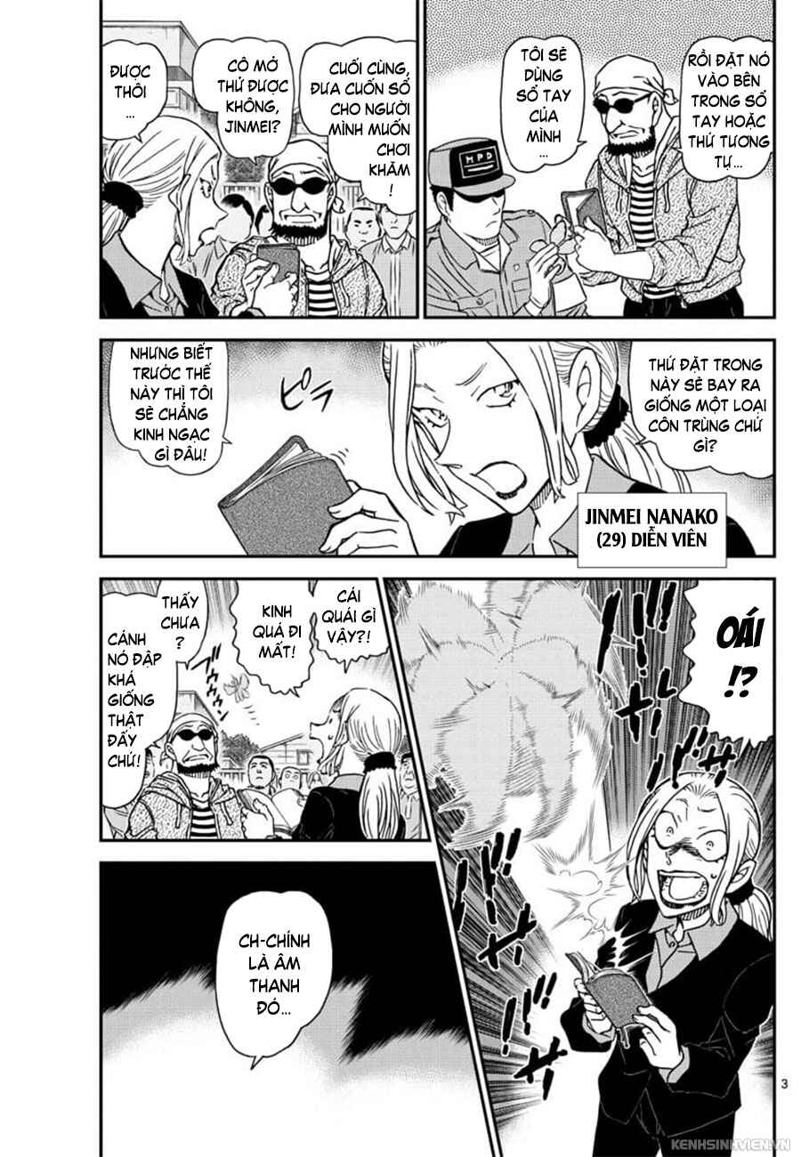 Chapter 1025 - Page 4