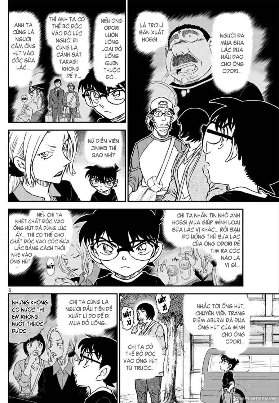 Chapter 1025 - Page 7