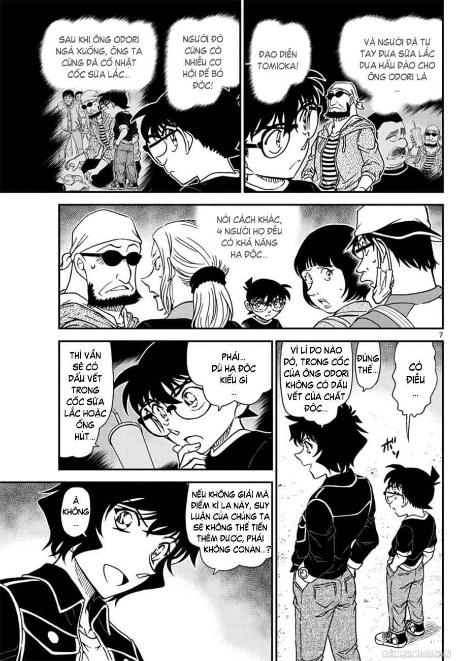 Chapter 1025 - Page 8