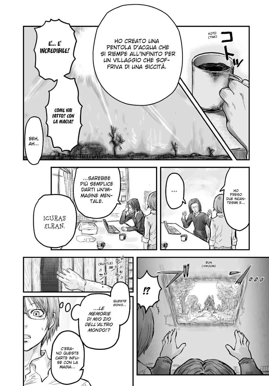Chapter 3 - Page 7