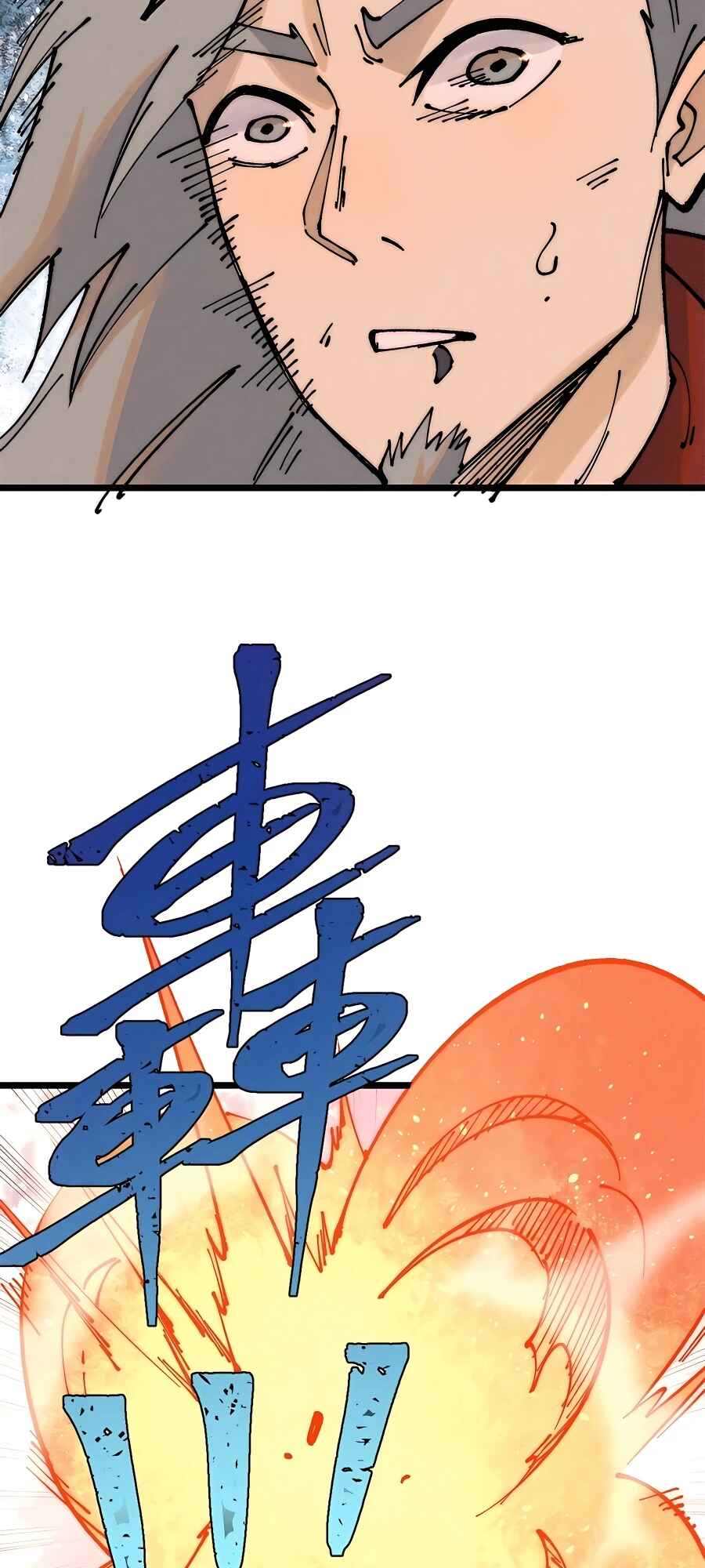 Chapter 244 - Page 47