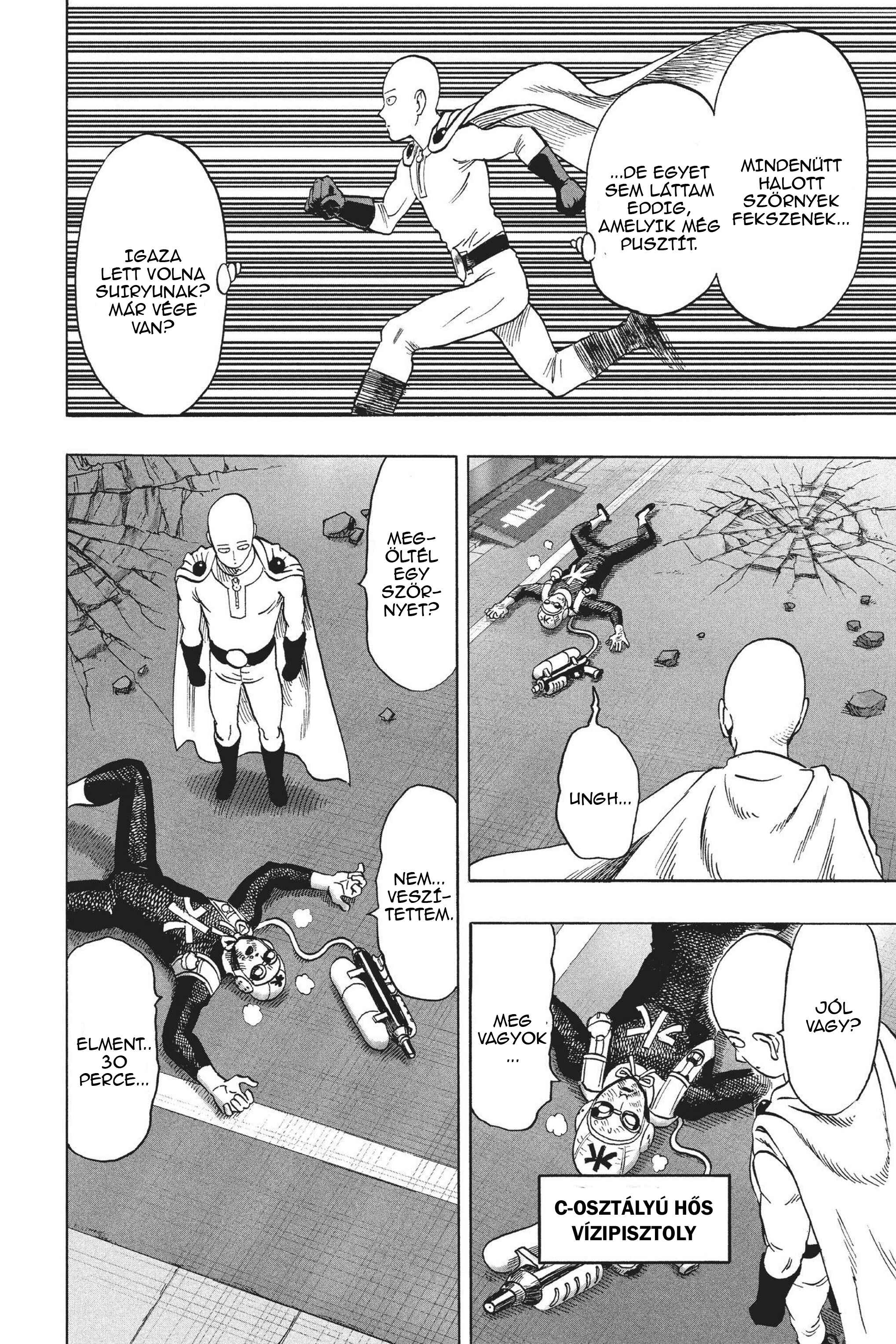 Chapter 76 - Page 14