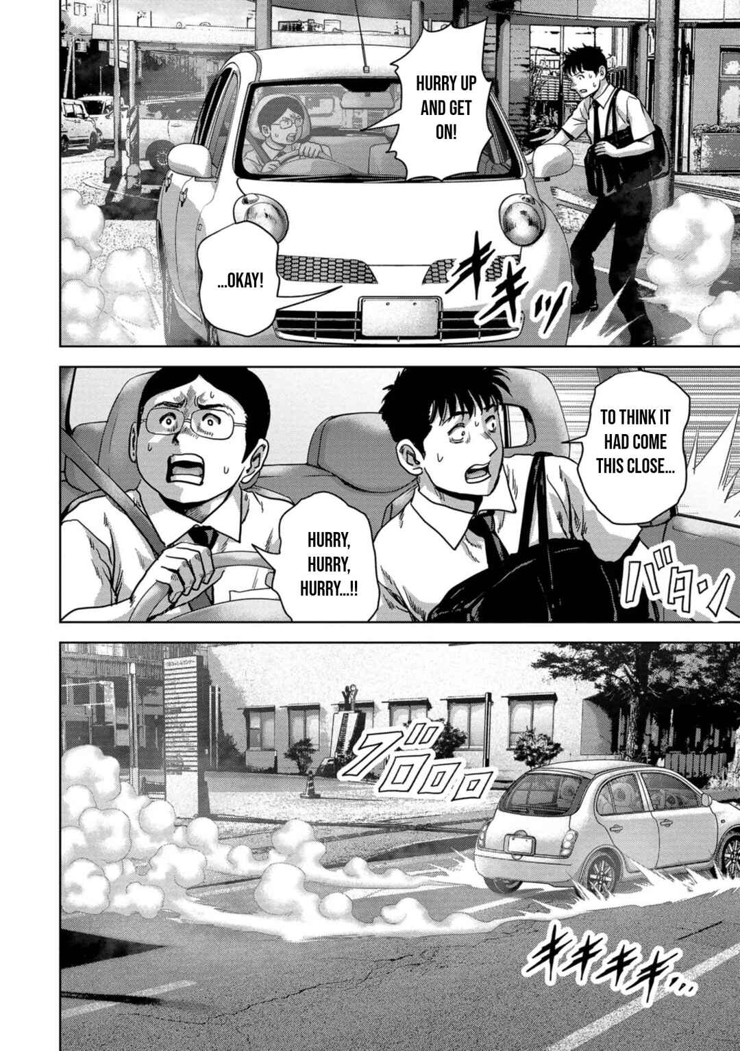 Chapter 38 - Page 23