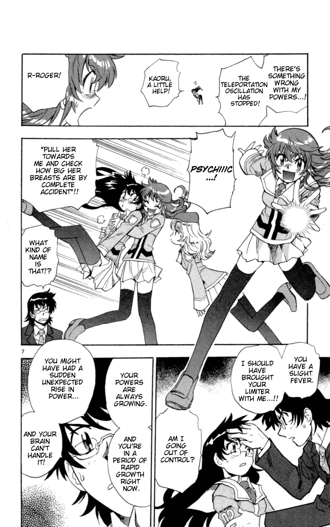 Chapter 139 - Page 7