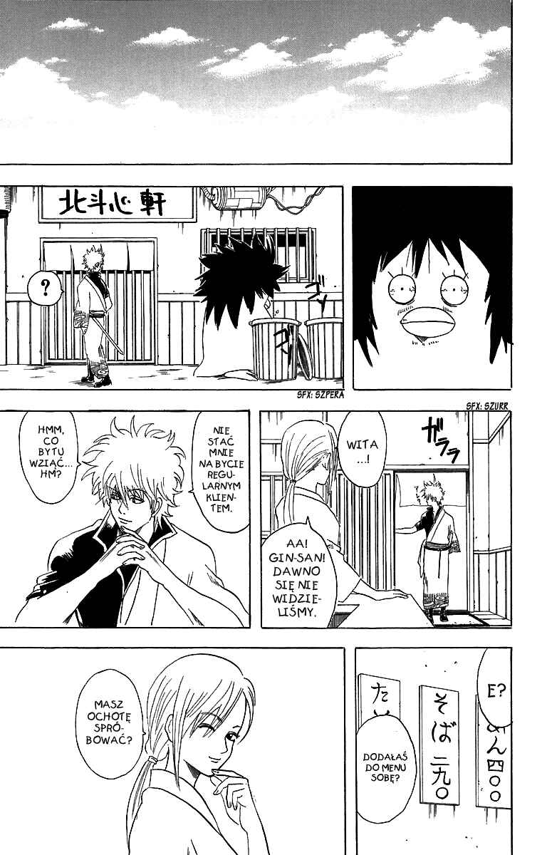 Chapter 55 - Page 20