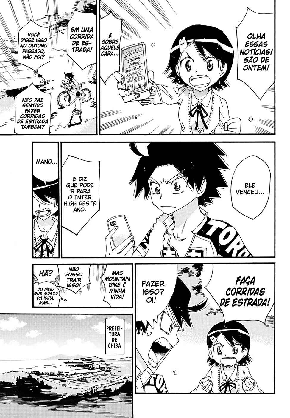 Chapter 714 - Page 17
