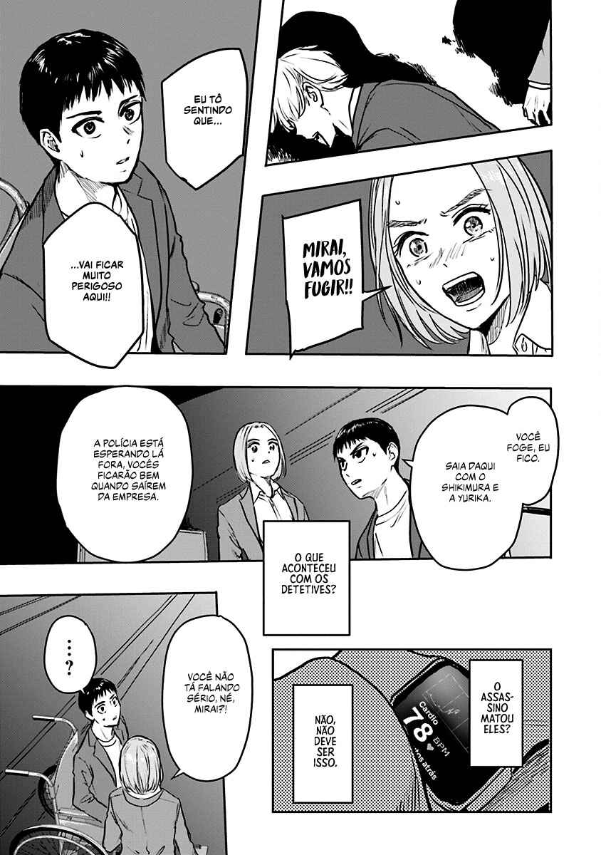 Chapter 32 - Page 16