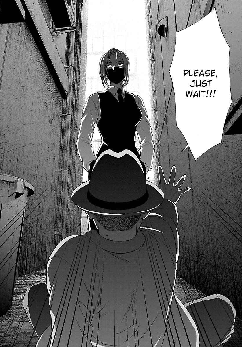 Chapter 88 - Page 27