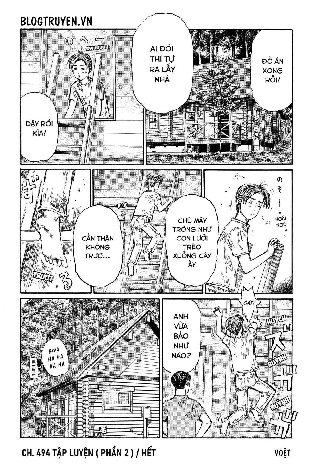 Chapter 494 - Page 15