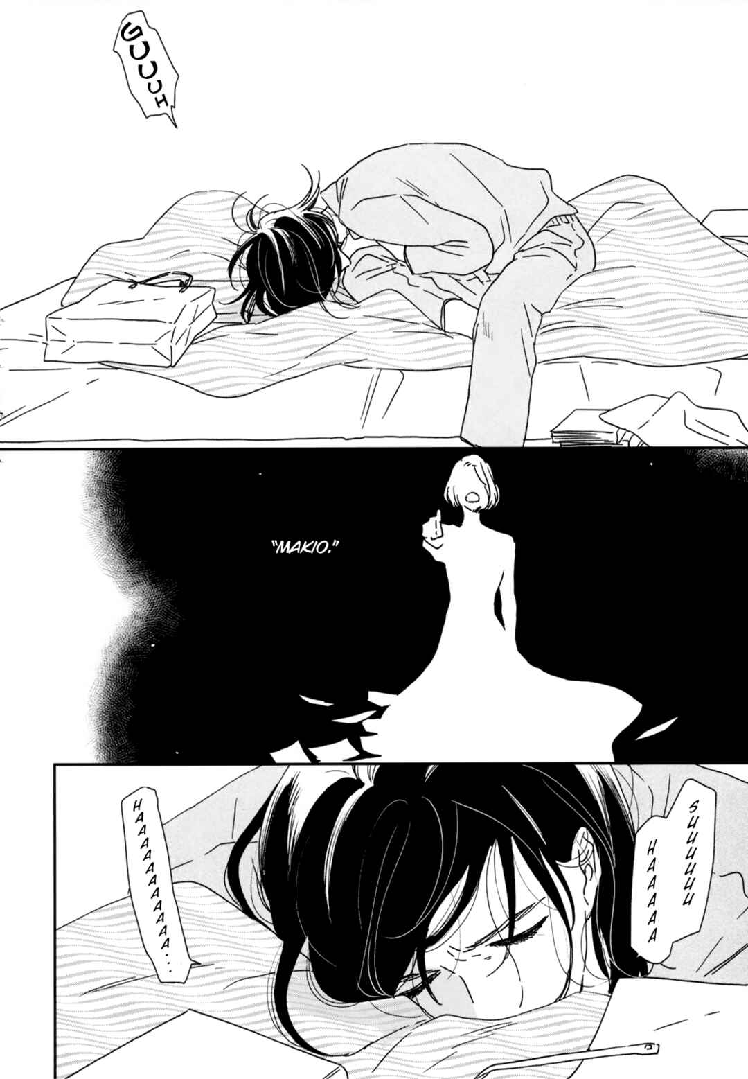 Chapter 16 - Page 32